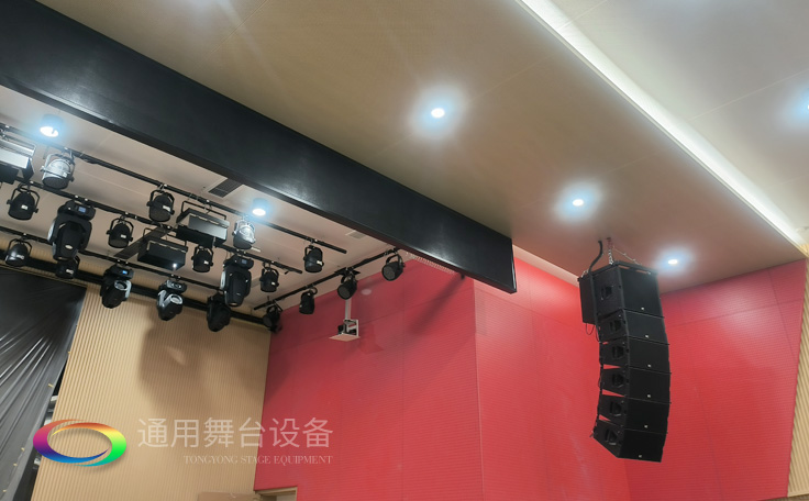 江蘇某學校報告廳項目舞臺矩陣音響、舞臺吊桿——泰州通用舞臺、舞臺幕布精品工程展示